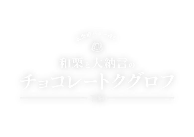 aĨ`R[gNOt