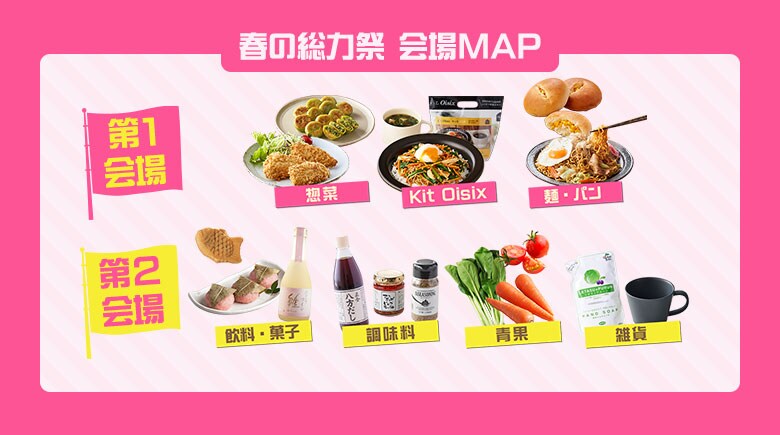 トップ お好み焼き粉 グルテンフリー お米のお好み焼粉 800g 送料無料 国産 合わせだし かつお あご 昆布 業務用 波里 