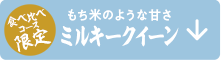 ir{^6 ~L[NC[