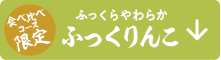 ir{^7 ӂ