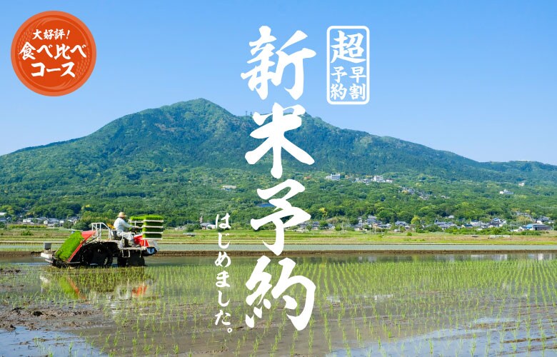 TOPrWA