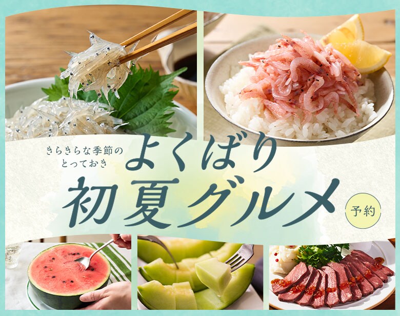 悭΂菉ăO\