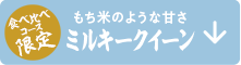 ir{^6 ~L[NC[