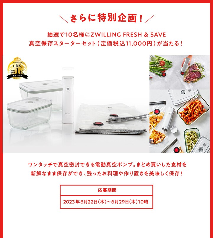 TOWA 泡シャキスポンジ ソフトミニ ピンク・オレンジ(2個入*5セット)