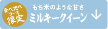 ir{^6 ~L[NC[