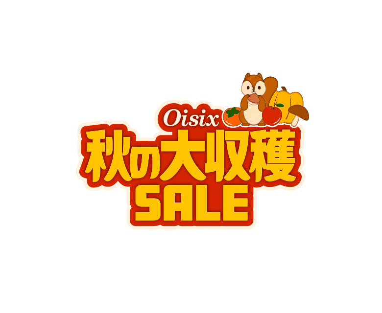 nSALE