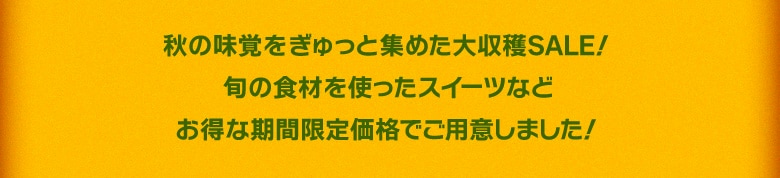 リード文