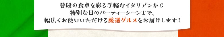 リード文