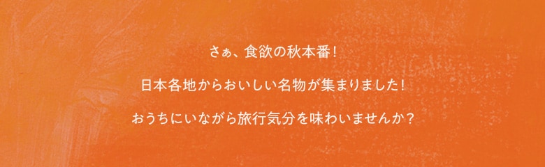 リード文