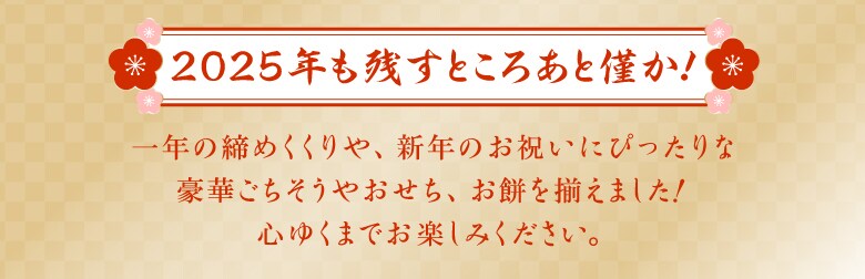 ���[�h��