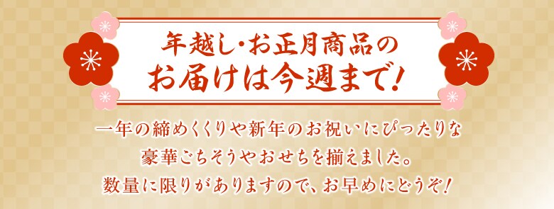 ���[�h��