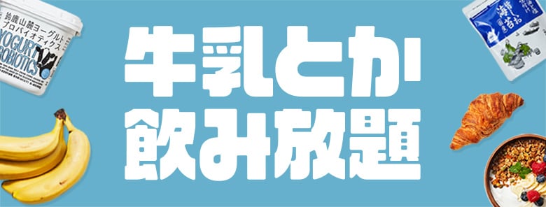 �����Ƃ����ݕ���