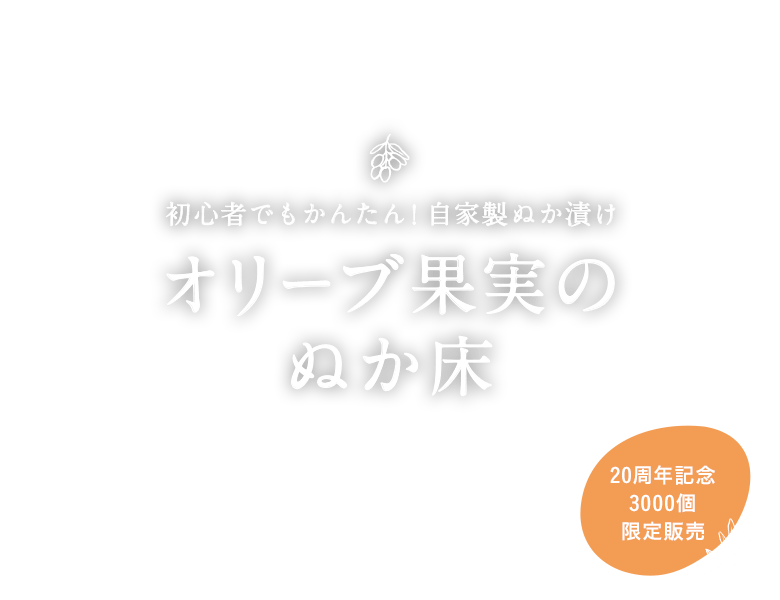 I[uʂ
