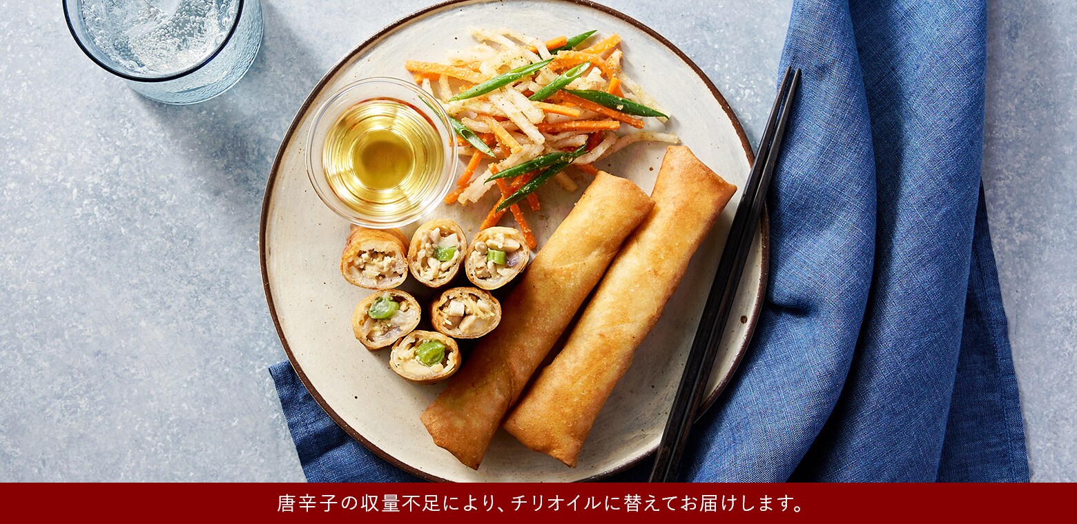 野菜と豆腐でヘルシーに!<br>手作りそぼろ春巻き