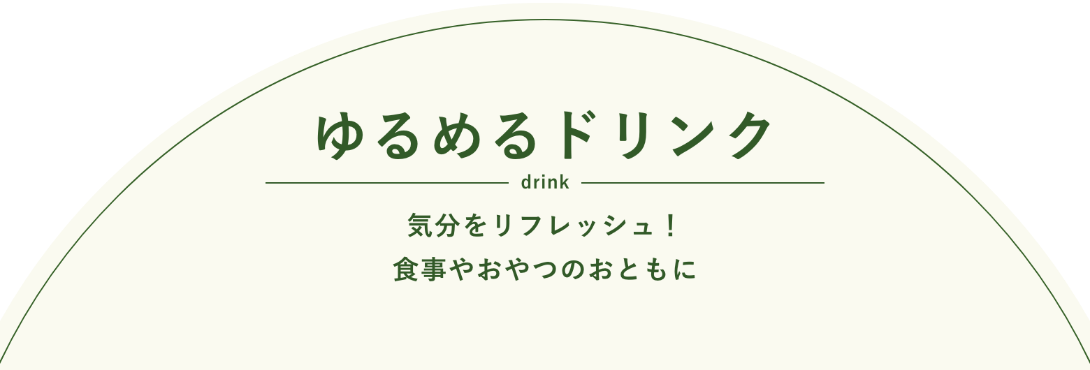 ߂hN