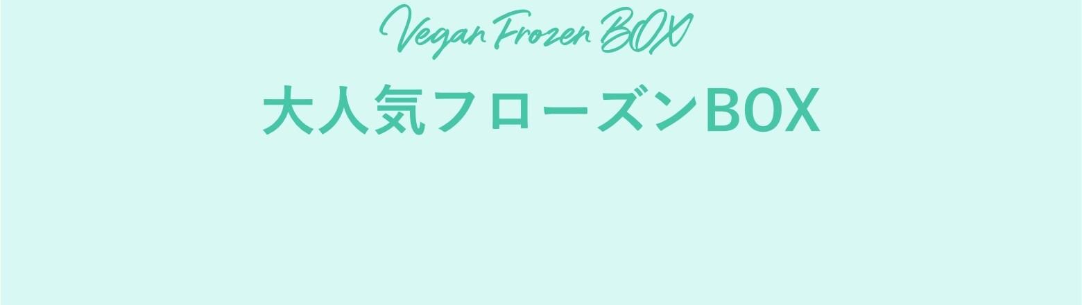 カテゴリタイトル