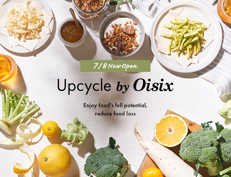 Upcycle by Oisix