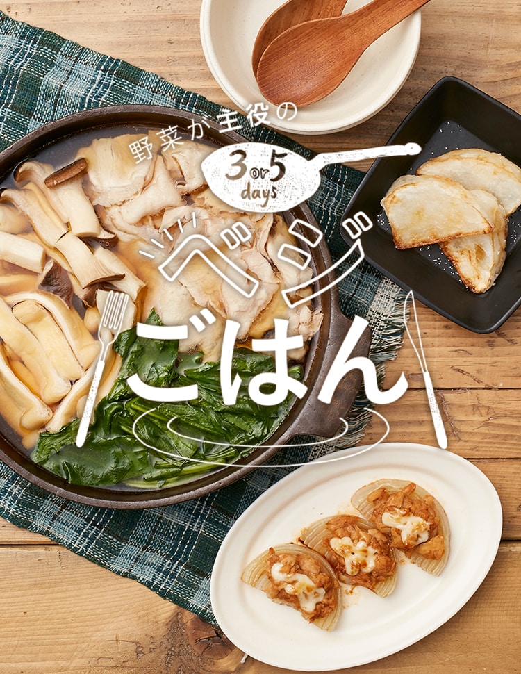 桜乃様専用 サーモン1袋、チキン1袋 （豪華食材＆お正月の食材