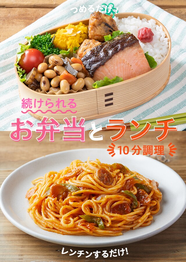 セール特別価格 送料無料 紀文 玉子とうふそうめん風 145g×8個 クール