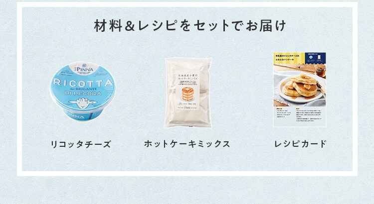 世界のグルメ ｏｉｓｉｘ おいしっくす