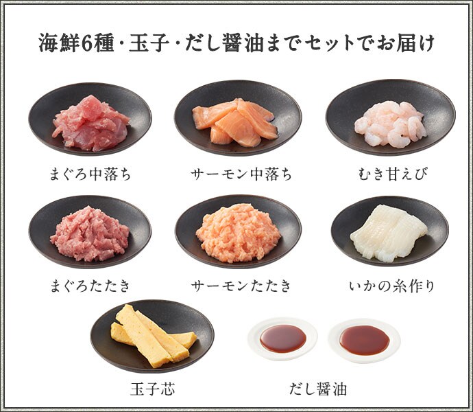 食卓の大黒柱グルメ｜Ｏｉｓｉｘ（おいしっくす）