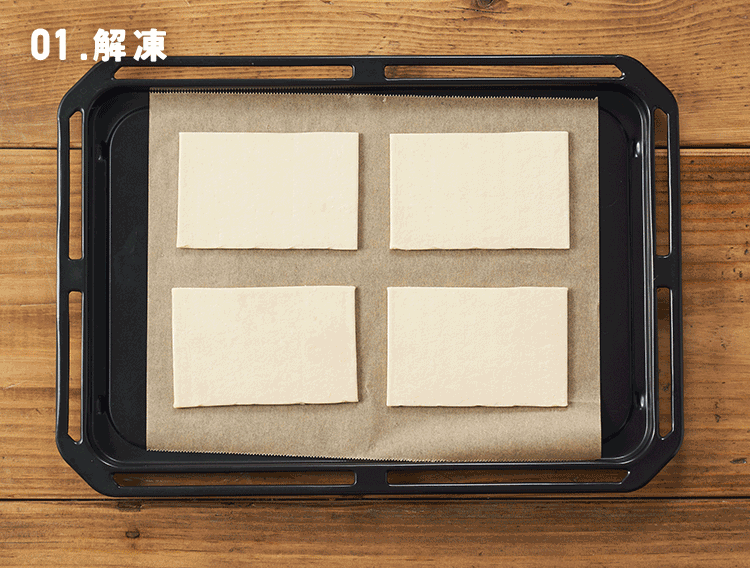 Kitoisix2人前 有機野菜 通販 ｏｉｓｉｘ おいしっくす