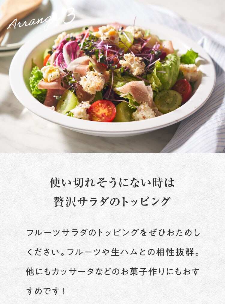 新品　チーズレディ　wiza カモミール　グリーン ムラカワ GMミックスチーズ 1kg Green Beans | グリーンビーンズ