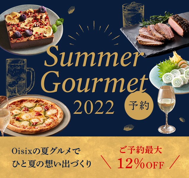 完成品確認ページ 】ひあん様 kanika.ec