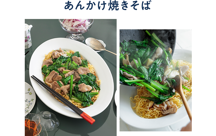 ܂ł̃j[_J[Z摜3