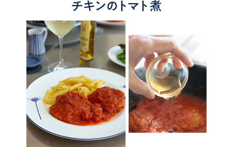 ܂ł̃j[_J[Z摜2