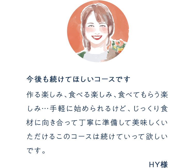 ql̐_J[Z1