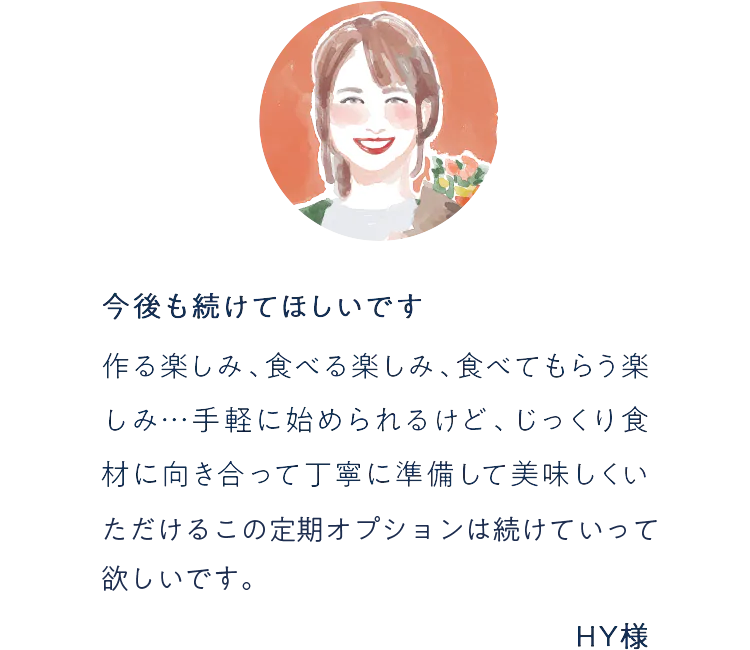ql̐_J[Z1
