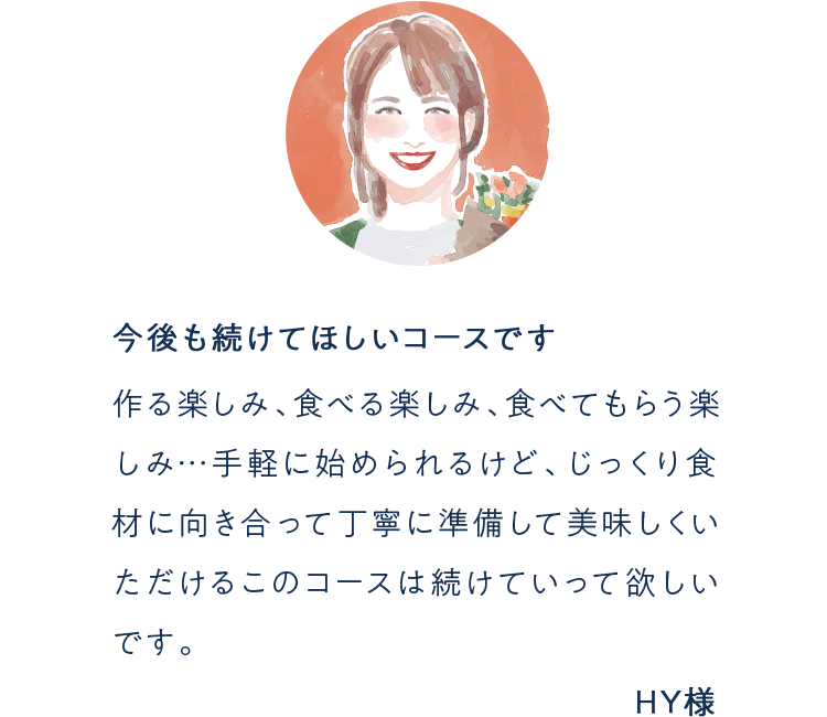ql̐_J[Z1