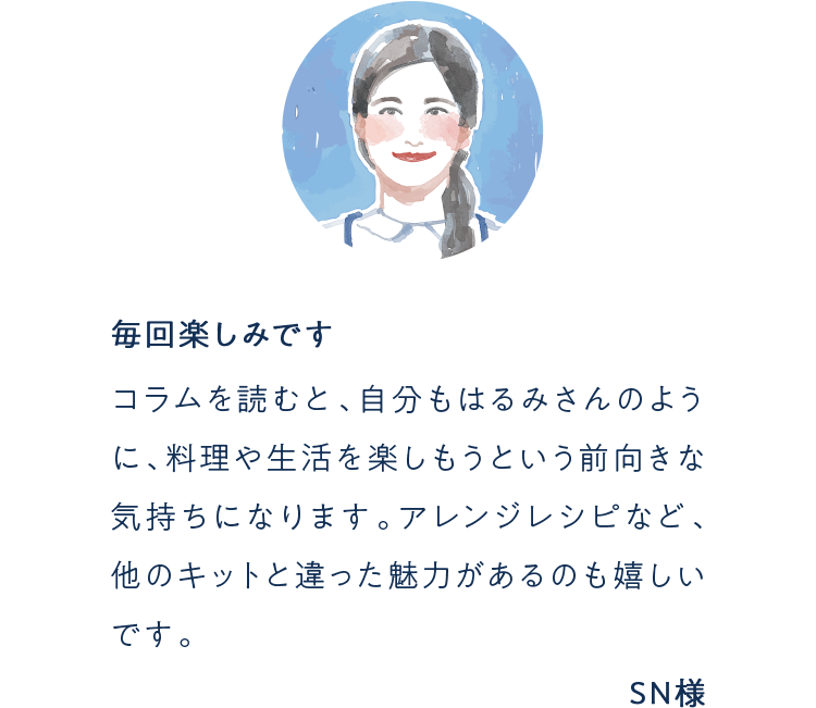 ql̐_J[Z3