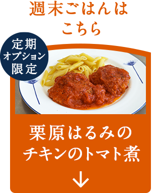 ナビゲーション1