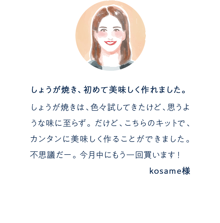ql̐_J[Z1