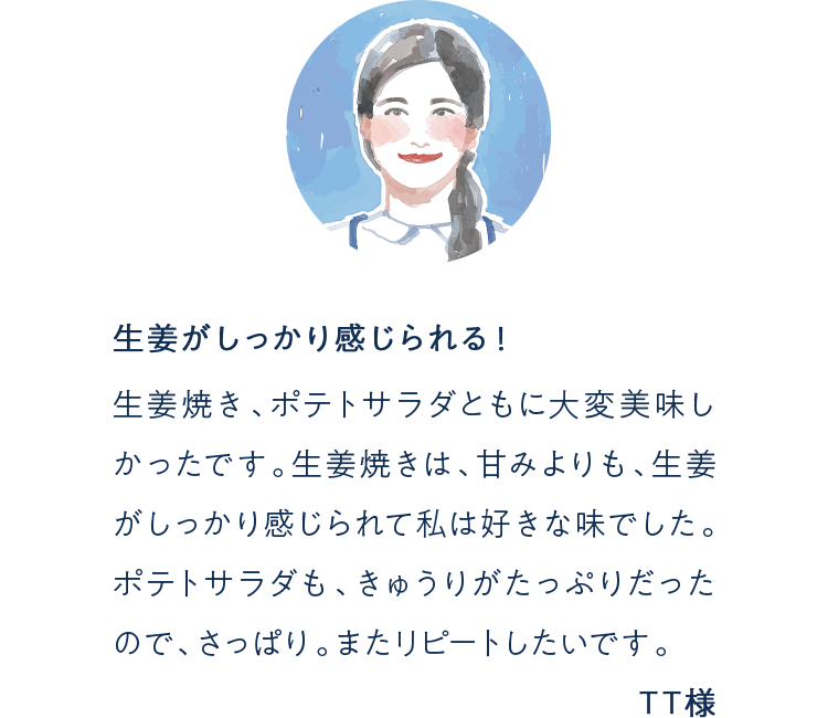 ql̐_J[Z2