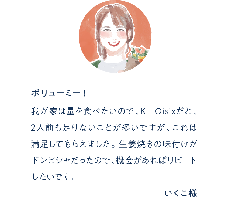 ql̐_J[Z3