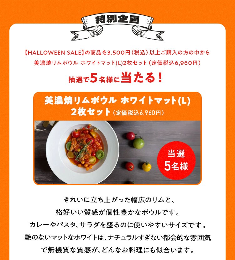 お値下げ】パン ケーキ 型 11点 まとめ売り うらやまし