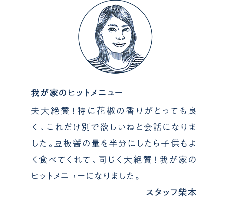 ql̐_J[Z2