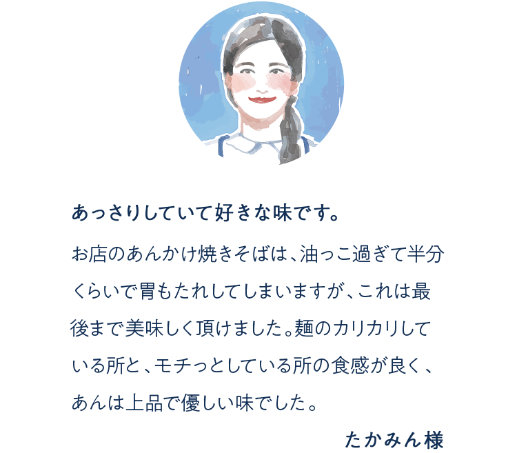 ql̐_J[Z2
