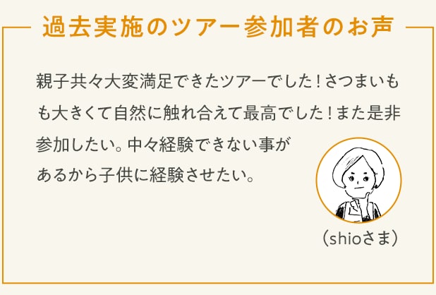 J[Z摜2