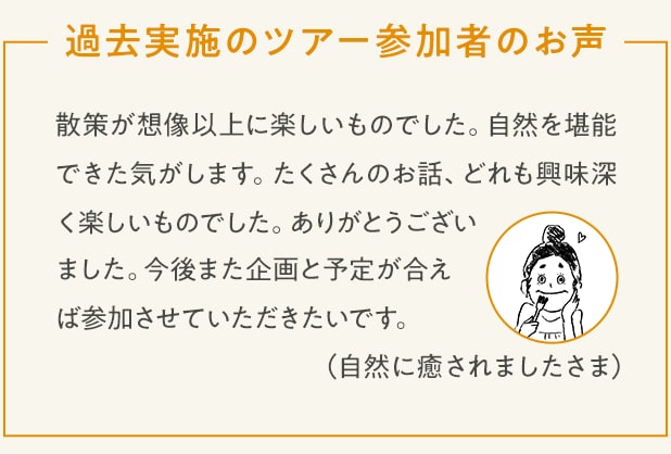 J[Z摜3