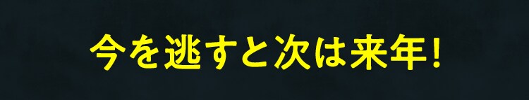 TOP^CgS