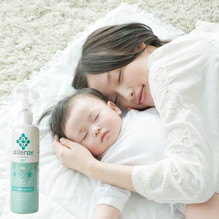 �A����G�v���X�~�X�g