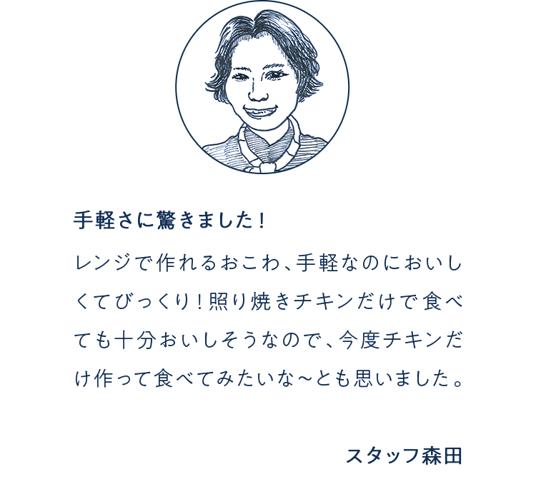 ql̐_J[Z1