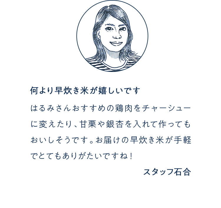 ql̐_J[Z2