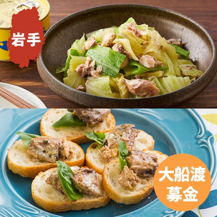 該当者様のご依頼変更品トナカイさんから早めのプレゼントシーグラスアート : サンタさんのゆめ・トナカイさんのゆめ (単行本) : 西島