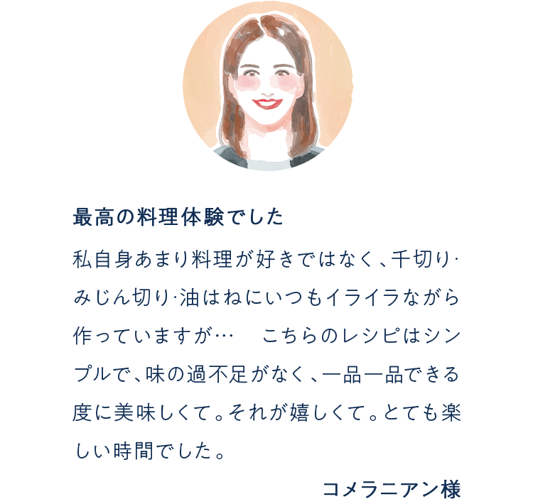 ql̐_J[Z1