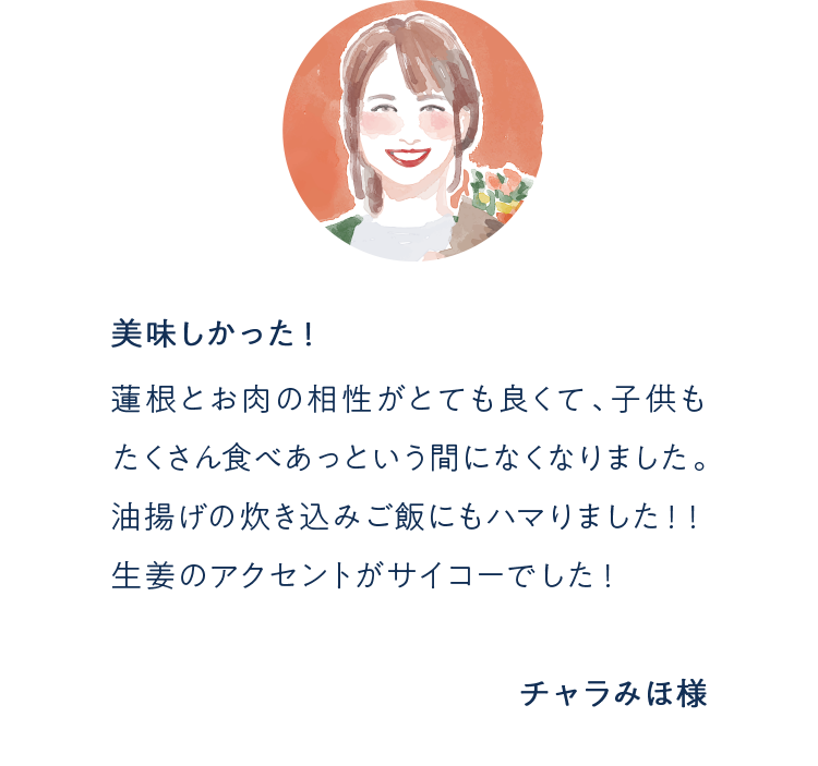 ql̐_J[Z3